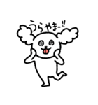 日々使える！といぷーちゃん（個別スタンプ：29）
