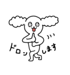 日々使える！といぷーちゃん（個別スタンプ：39）