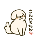 垂れ耳わんこさんスタンプ（個別スタンプ：2）