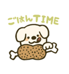 垂れ耳わんこさんスタンプ（個別スタンプ：4）
