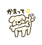 垂れ耳わんこさんスタンプ（個別スタンプ：6）