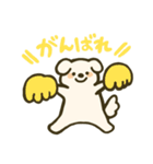 垂れ耳わんこさんスタンプ（個別スタンプ：10）