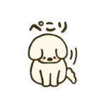 垂れ耳わんこさんスタンプ（個別スタンプ：14）