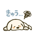 垂れ耳わんこさんスタンプ（個別スタンプ：17）
