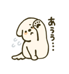 垂れ耳わんこさんスタンプ（個別スタンプ：19）