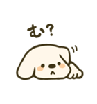 垂れ耳わんこさんスタンプ（個別スタンプ：27）
