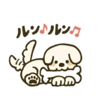 垂れ耳わんこさんスタンプ（個別スタンプ：29）