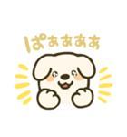 垂れ耳わんこさんスタンプ（個別スタンプ：30）