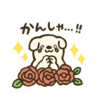 垂れ耳わんこさんスタンプ（個別スタンプ：31）