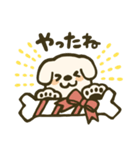 垂れ耳わんこさんスタンプ（個別スタンプ：33）