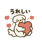 垂れ耳わんこさんスタンプ（個別スタンプ：35）