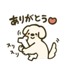 垂れ耳わんこさんスタンプ（個別スタンプ：39）