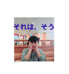 初心者なりに（個別スタンプ：7）