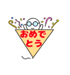 よく使うめがねさんスタンプ（個別スタンプ：7）