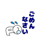 よく使うめがねさんスタンプ（個別スタンプ：8）