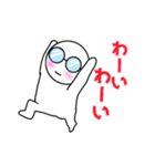 よく使うめがねさんスタンプ（個別スタンプ：14）