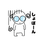 よく使うめがねさんスタンプ（個別スタンプ：16）