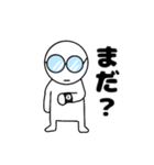 よく使うめがねさんスタンプ（個別スタンプ：23）