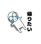 よく使うめがねさんスタンプ（個別スタンプ：24）