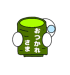 よく使うめがねさんスタンプ（個別スタンプ：29）