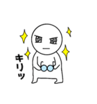 よく使うめがねさんスタンプ（個別スタンプ：30）