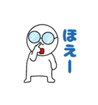 よく使うめがねさんスタンプ（個別スタンプ：32）