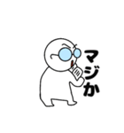 よく使うめがねさんスタンプ（個別スタンプ：35）