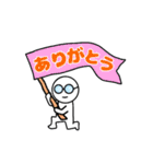 よく使うめがねさんスタンプ（個別スタンプ：36）