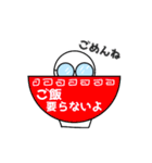よく使うめがねさんスタンプ（個別スタンプ：39）