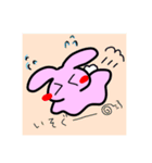 みょんっていううさぎ（個別スタンプ：7）