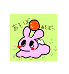 みょんっていううさぎ（個別スタンプ：9）