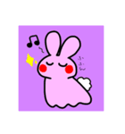 みょんっていううさぎ（個別スタンプ：12）