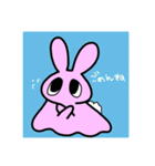 みょんっていううさぎ（個別スタンプ：14）