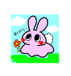 みょんっていううさぎ（個別スタンプ：16）