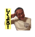 実スタンプ（個別スタンプ：11）