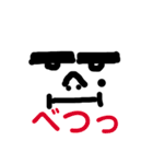 タコぴ（個別スタンプ：2）