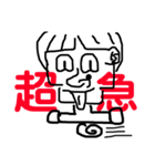 タコぴ（個別スタンプ：3）