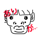 タコぴ（個別スタンプ：13）