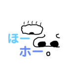 タコぴ（個別スタンプ：15）