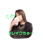 くみのスタンプVol.1（個別スタンプ：4）