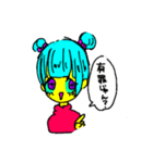 偏差値2の女の子（個別スタンプ：1）