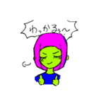 偏差値2の女の子（個別スタンプ：3）
