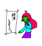 偏差値2の女の子（個別スタンプ：5）