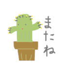ゆるーい感じの植物たち（個別スタンプ：4）