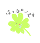 ゆるーい感じの植物たち（個別スタンプ：5）