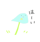 ゆるーい感じの植物たち（個別スタンプ：22）