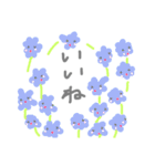 ゆるーい感じの植物たち（個別スタンプ：23）
