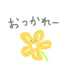ゆるーい感じの植物たち（個別スタンプ：28）