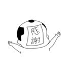 ちょんまげさんの気持ちを伝えるスタンプ（個別スタンプ：3）