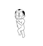 ちょんまげさんの気持ちを伝えるスタンプ（個別スタンプ：4）